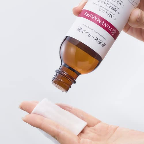 Amazon.co.jp: TUNEMAKERS(チューンメーカーズ): はじめての方に